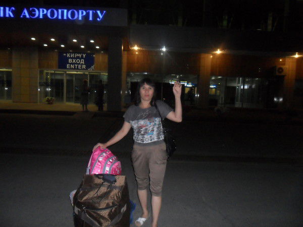 Мира Сыдыкова