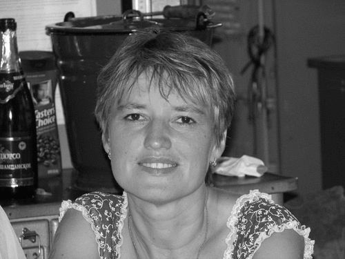 Ольга Рогова