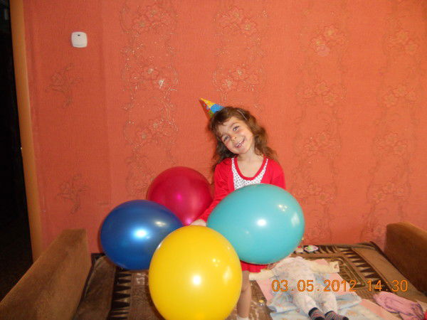 Юлия Григорова