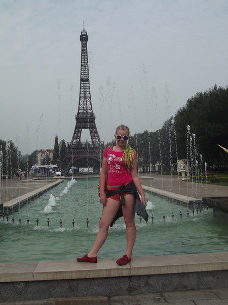 Аринка Плешкова