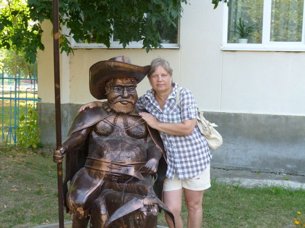 Татьяна Русакова