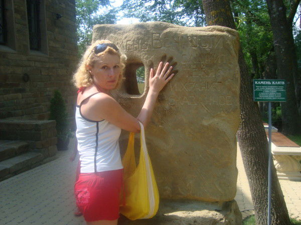 Людмила Новикова