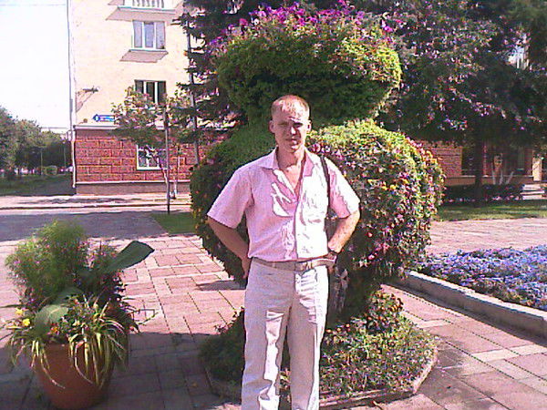 Левицкий Илья