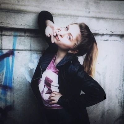 Анастасия Рязанова