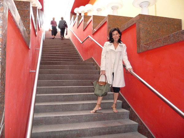 Рида Исмагилова