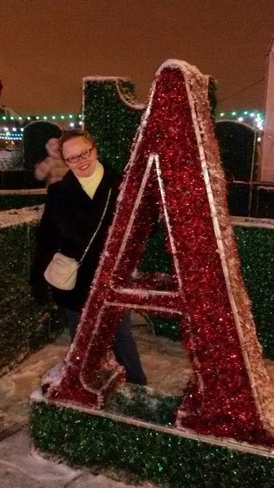 Мария Рыженькая