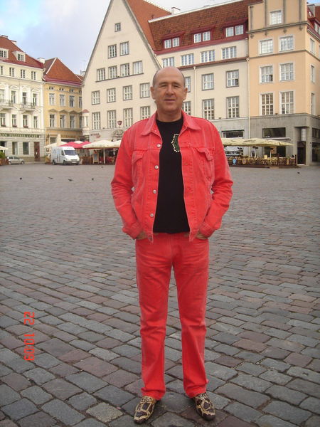 Александр Китаев