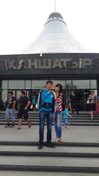 Мадина Толеу