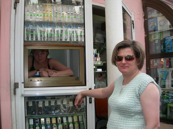 Светлана Столбова