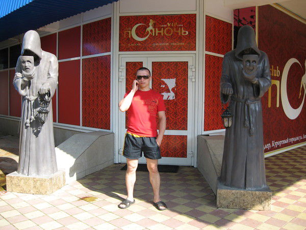 Михаил Судариков