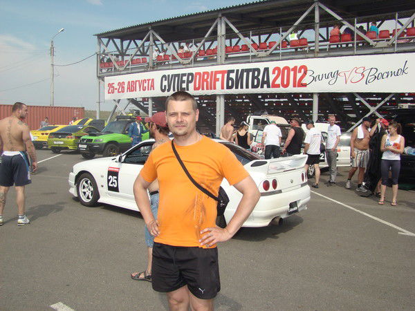 Издательство Форзац