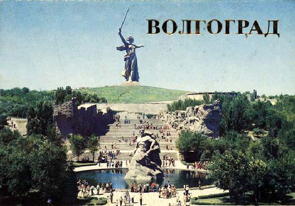 Руслан Айдаров