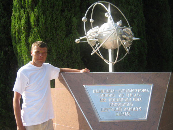 Сергей Сергей