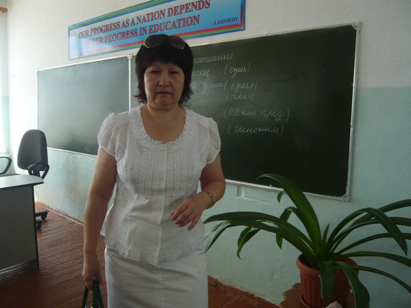 Айтжан Ескалиева