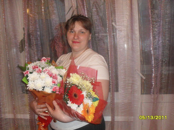 Екатерина Казанцева