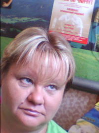 Ольга Цепцова