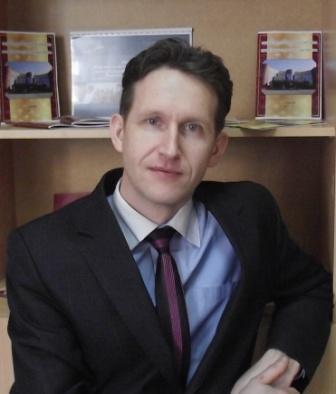 Александр ***