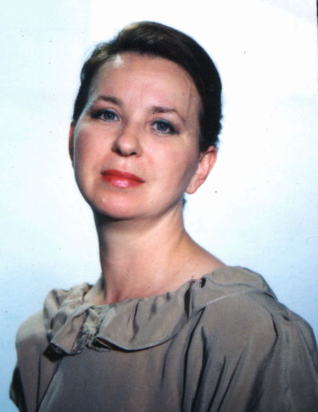 Наталия Сердюкова