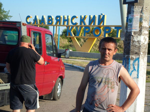 Генадий Костюкевич