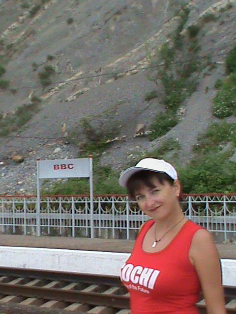 Елена Сергеевна