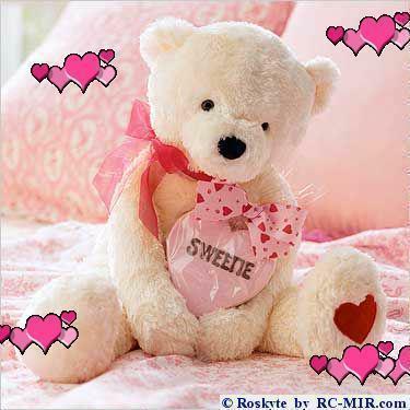 Татьяна Бороденя