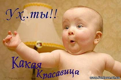 Дмитрий Анисимов