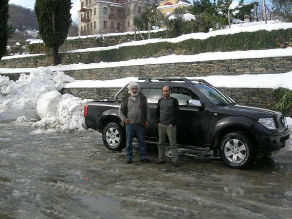 Spartakos. Tersenidis.