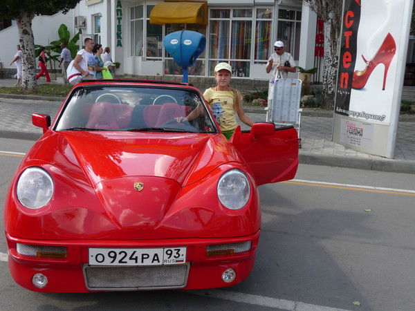 Катюшка Подпругина