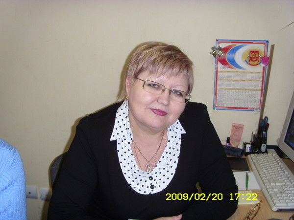 Татьяна Тетерина