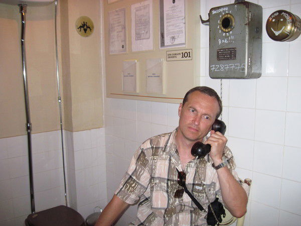 Граница Валерий