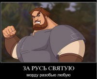 Антон Дымко