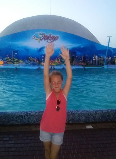 Ульяна Гавак