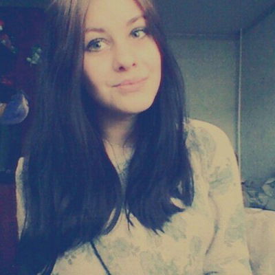 Наташа Зарубина