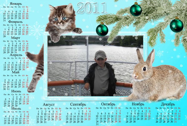 Міша Поперечний