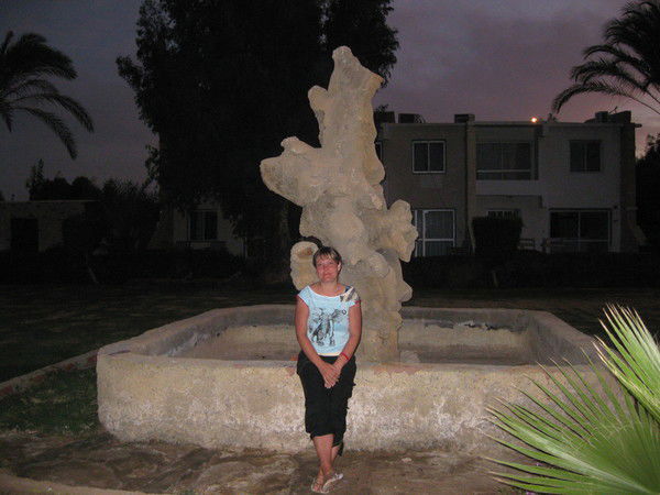 Евгения Раль