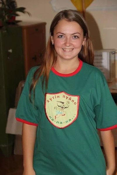 Женька Ващук