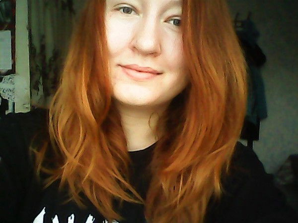 Елена Изверг