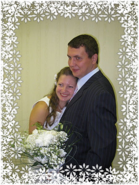 Елена Селезнева