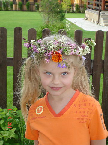 Юлия Гришова