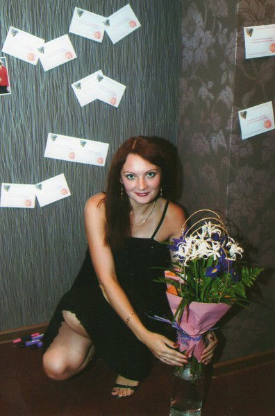 Татьяна Ермолаева