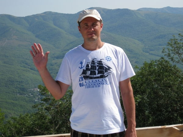 Александр Рыбалко