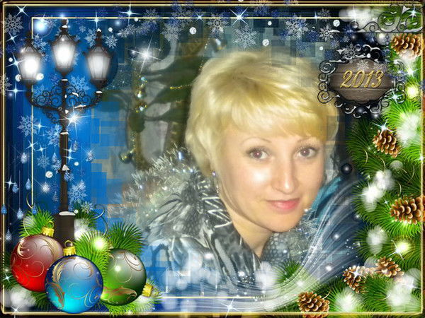 Татьяна Гридасова