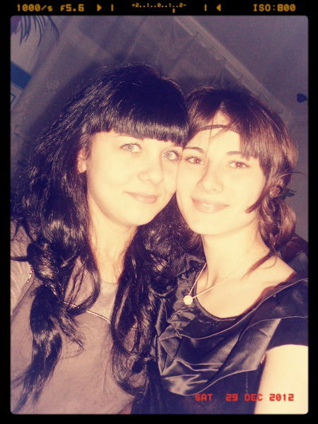 Мадина Холодило