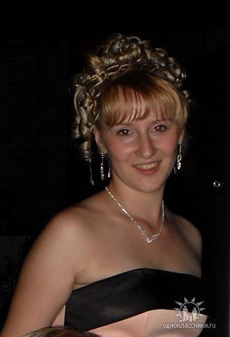 Виктория Мерзликина