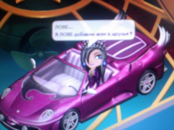 Яна Шкапцова