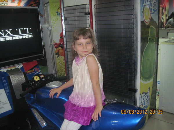 Михайлишина Диана