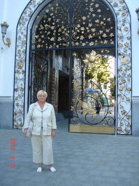 Галина Абрамова