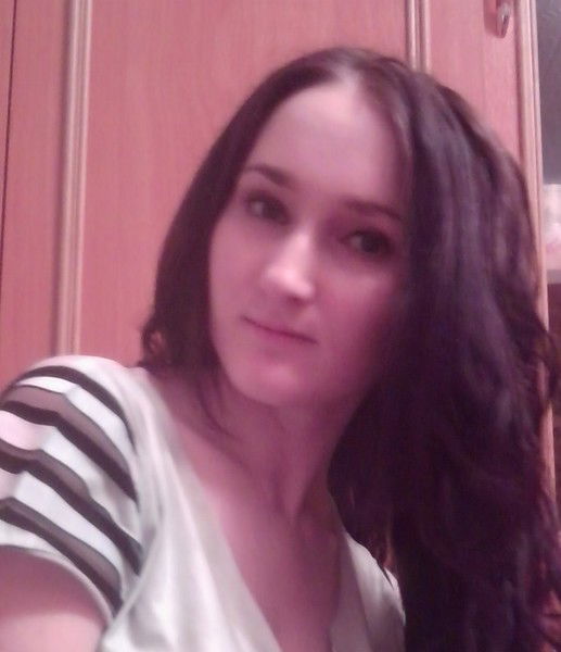 Катя Не Помню