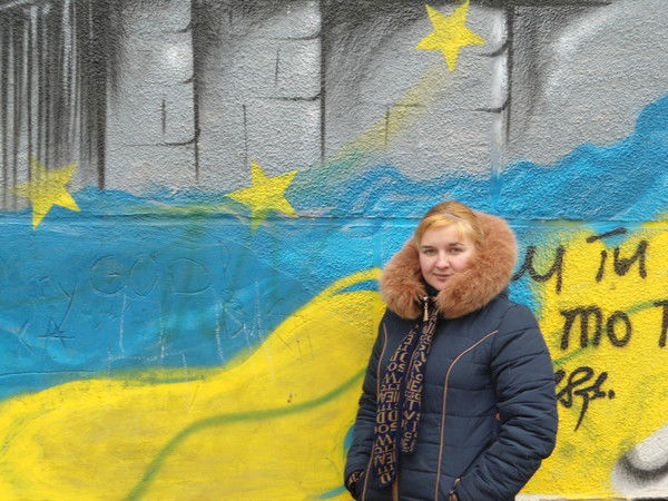 Аня Дейнека