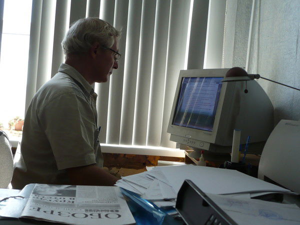 Юрий Кудяков